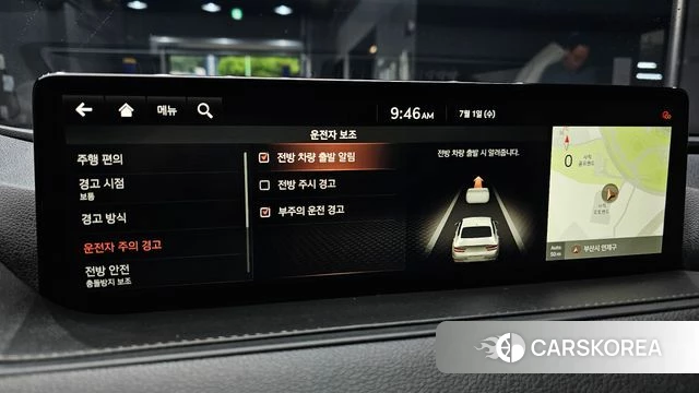 Genesis G80 (RG3) id 4529825 из Кореи 7