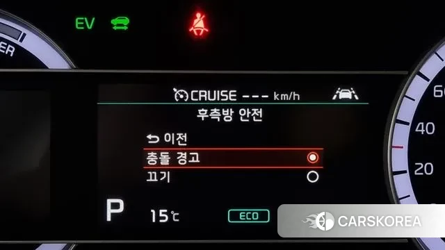 Kia The New Niro id 3464137 из Кореи 7