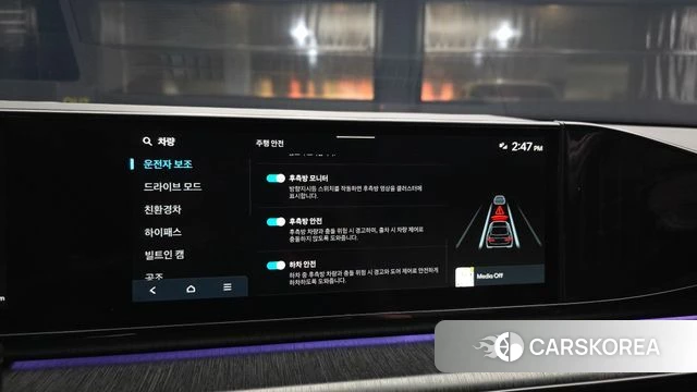 Hyundai Grandeur Hybrid (GN7) id 4724740 из Кореи 7