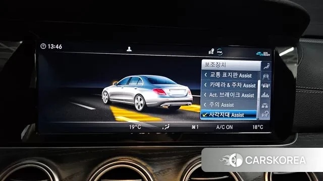 Mercedes-Benz E-Class W213 id 3248446 из Кореи 7