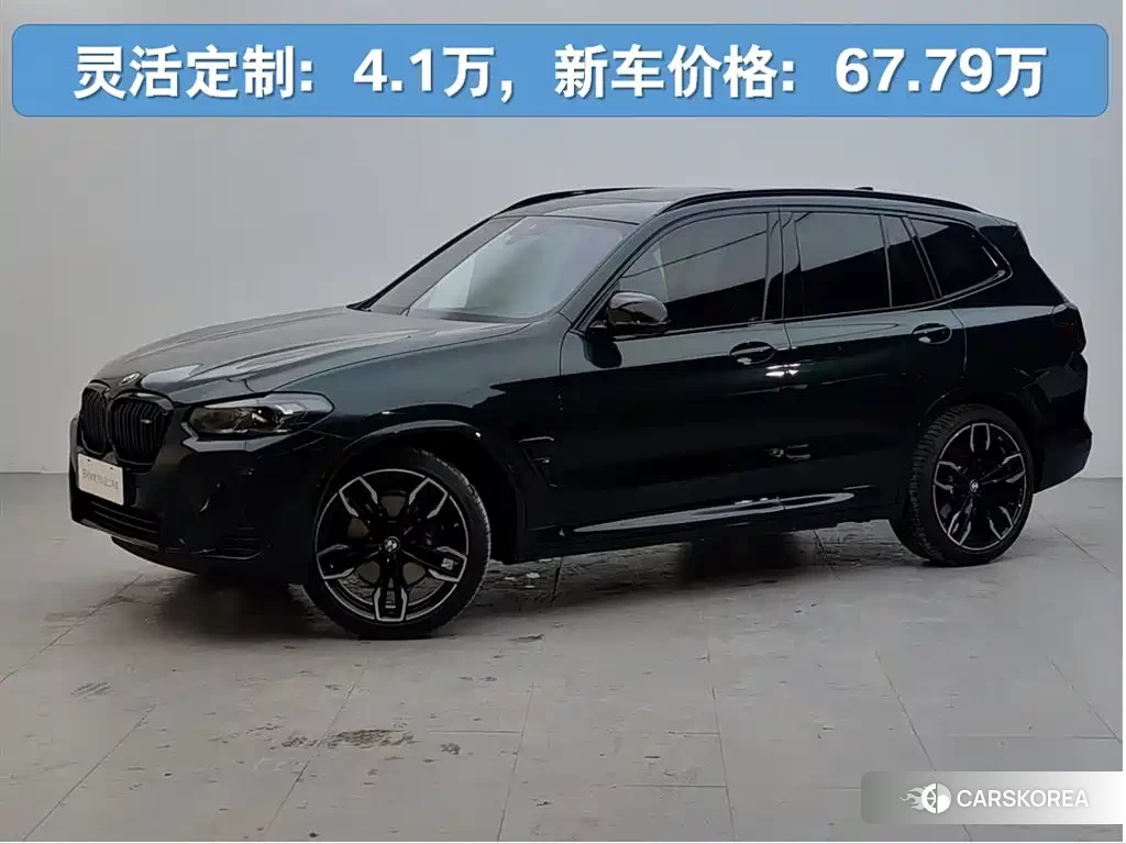 BMW X3 M id 4679968 из Китая 7