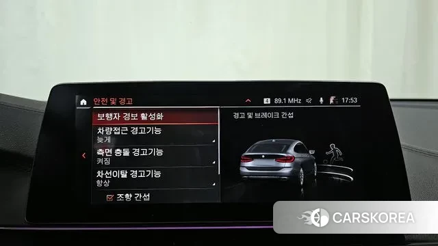 BMW 6 Series GT (G32) id 3598501 из Кореи 7