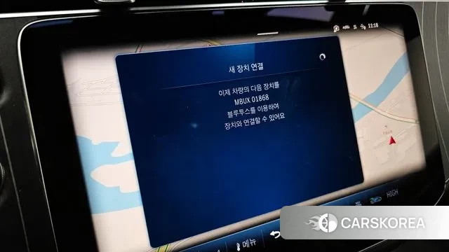 Mercedes-Benz E-Class W214 id 3554697 из Кореи 7