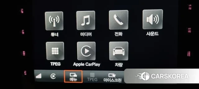 Porsche 718 Cayman id 3264254 из Кореи 7