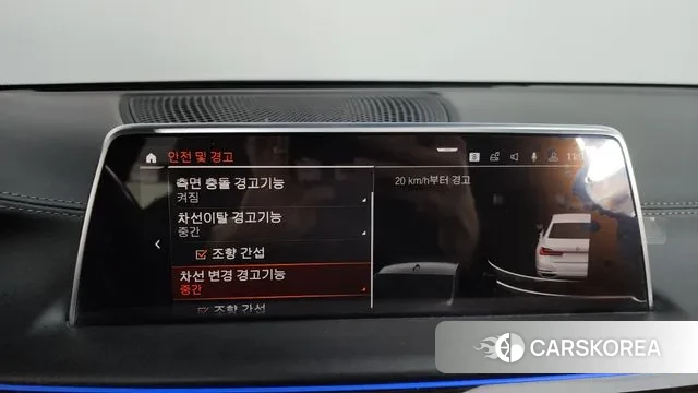 BMW 7 Series (G11) id 3391295 из Кореи 7