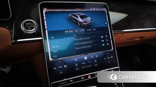 Mercedes-Benz S-Class W223 id 3059251 из Кореи 7