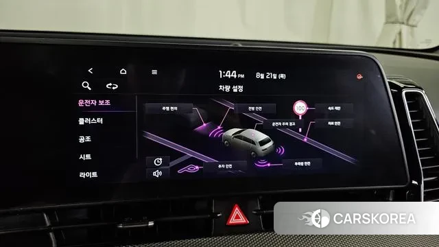 Kia Sportage 5th Generation id 3058462 из Кореи 7