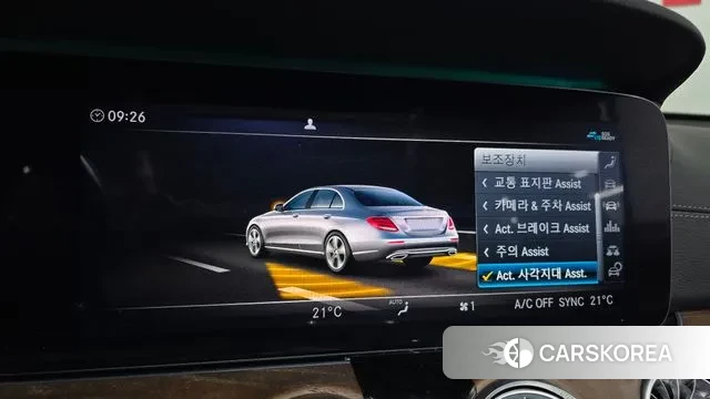 Mercedes-Benz E-Class W213 id 3417661 из Кореи 7