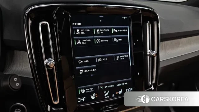 Volvo XC40 id 3459015 из Кореи 7