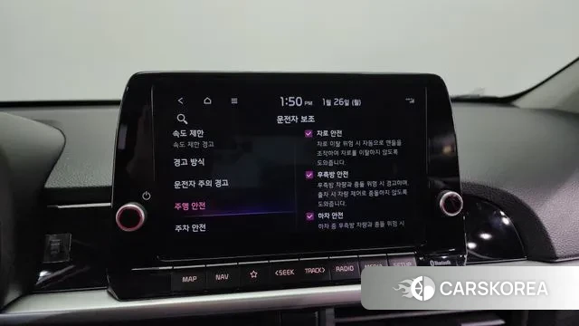 Kia The New Morning (JA) id 3731462 из Кореи 7