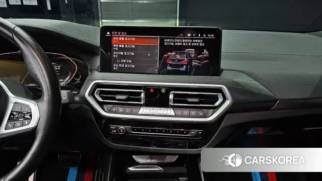 BMW iX3 id 3555924 из Кореи 7