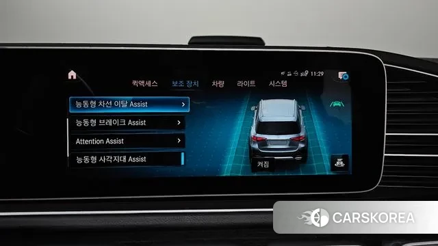 Mercedes-Benz GLE-Class W167 id 3488364 из Кореи 7