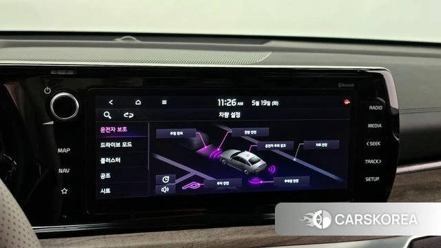 Kia K5 3rd generation id 4343901 из Кореи 7