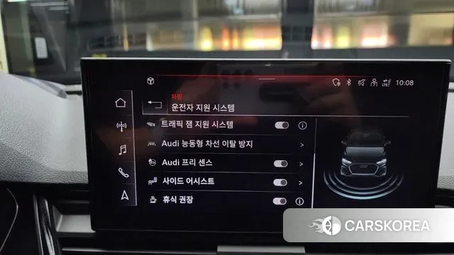 Audi Q5 (FY) id 3059258 из Кореи 7