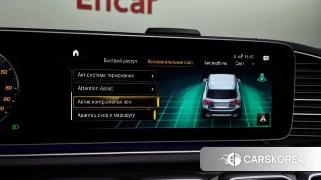 Mercedes-Benz GLE-Class W167 id 3367115 из Кореи 7