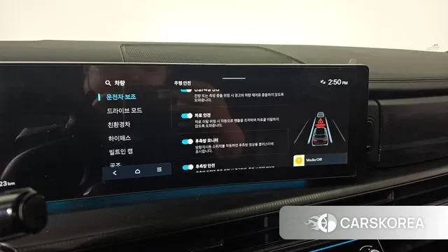 Hyundai Santa Fe (MX5) id 3415215 из Кореи 7