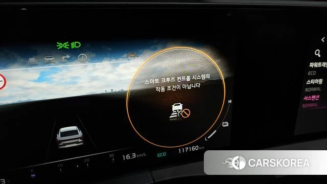 Kia K8 Hybrid id 4572548 из Кореи 7