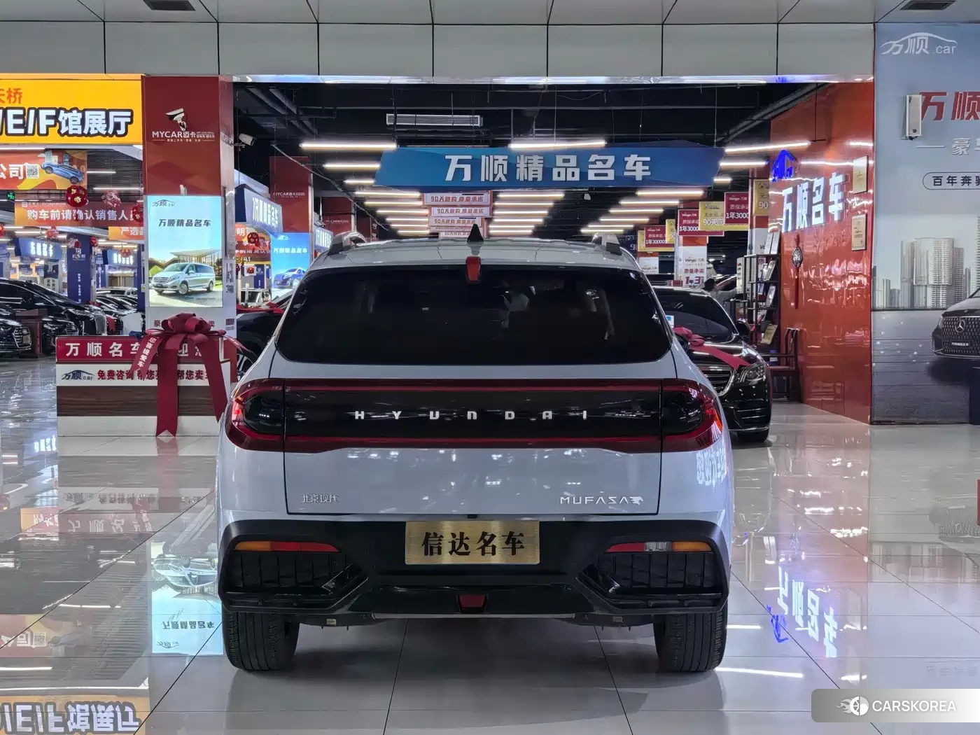 Hyundai ix35 id 4607013 из Китая 7