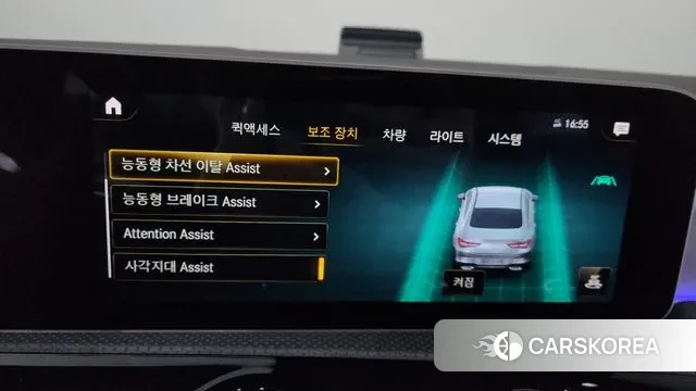 Mercedes-Benz CLA-Class C118 id 3703029 из Кореи 7