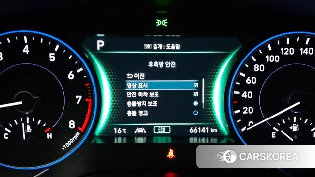 Hyundai Palisade id 3833664 из Кореи 7