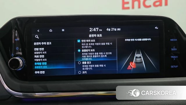 Hyundai Sonata Hybrid (DN8) id 4178881 из Кореи 7