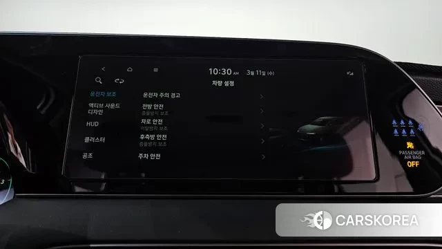 Hyundai Palisade id 3770939 из Кореи 7