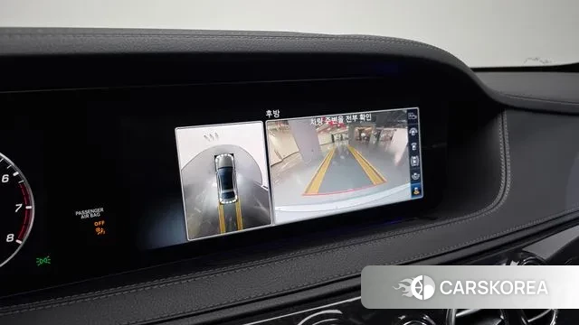 Mercedes-Benz S-Class W222 id 3412981 из Кореи 7