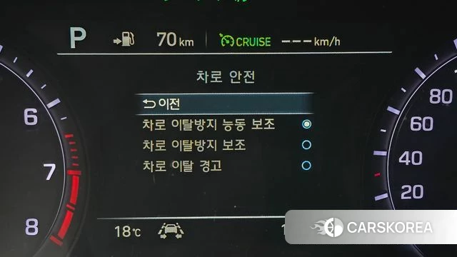 Genesis G80 id 3844792 из Кореи 7