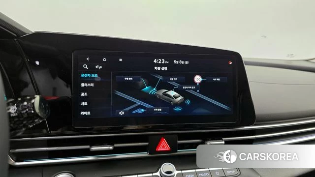 Hyundai The New Avante (CN7) id 4292049 из Кореи 7