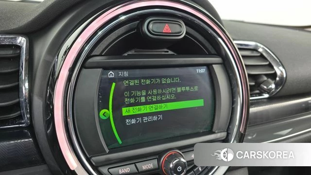 Mini Cooper Clubman id 3911354 из Кореи 7