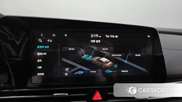 Hyundai Avante (CN7) id 4848634 из Кореи 7
