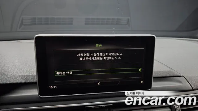 Audi A4 (B9) id 2845002 из Кореи 7