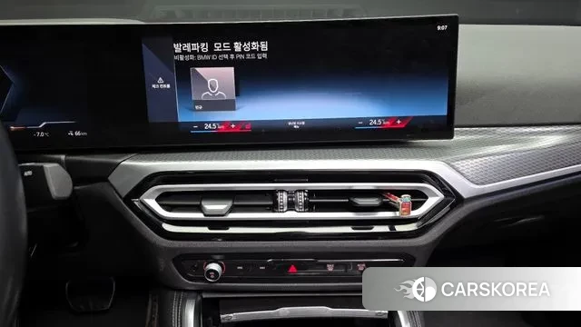 BMW i4 id 3572116 из Кореи 7