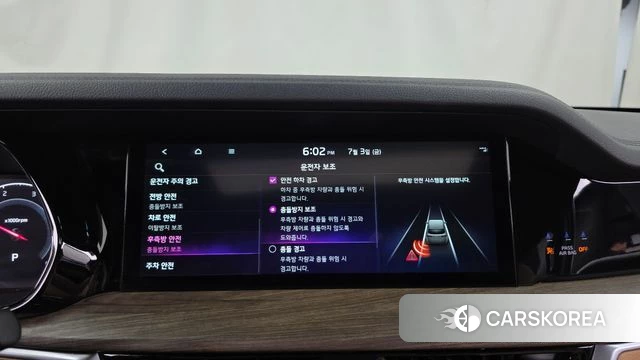 Kia Mohave Master id 4541758 из Кореи 7