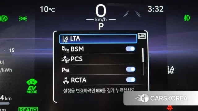 Toyota RAV4 5th Generation id 3769544 из Кореи 7