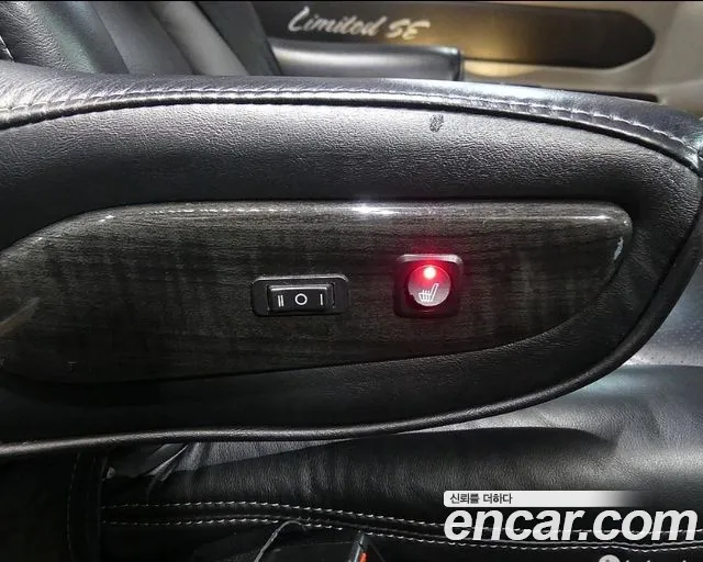 Chevrolet Express Van id 2794287 из Кореи 7