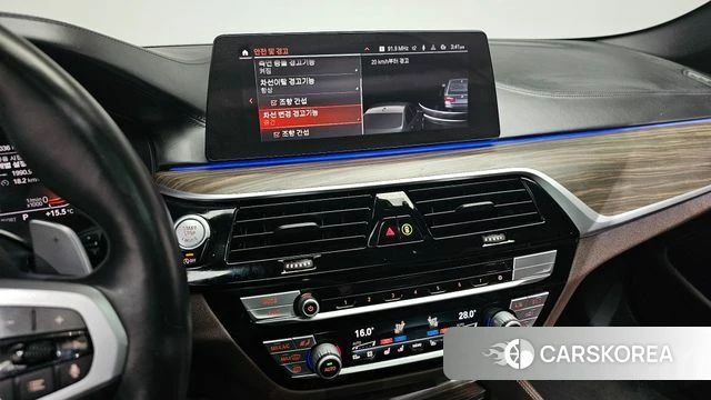 BMW 5 Series (G30) id 3800768 из Кореи 7