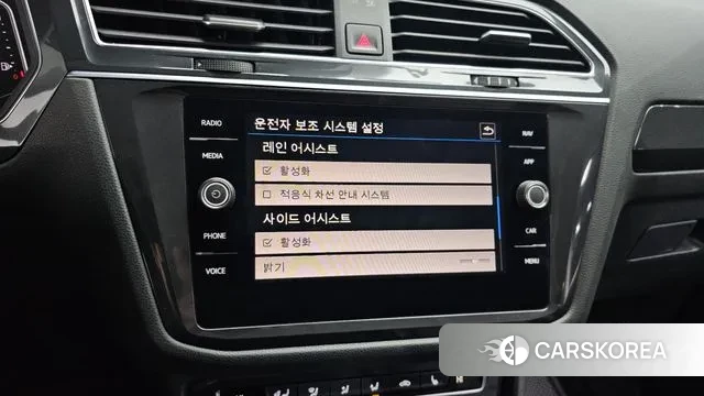 Volkswagen Tiguan Allspace id 3525442 из Кореи 7