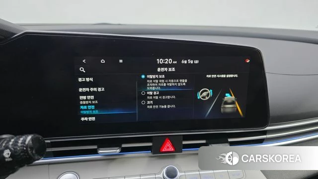 Hyundai Avante (CN7) id 4416559 из Кореи 7