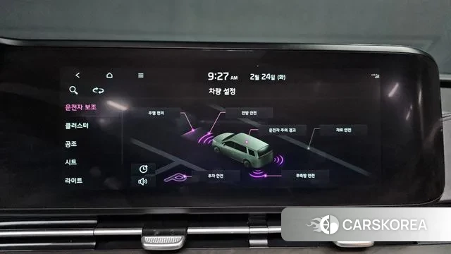 Kia Carnival 4th generation id 3712371 из Кореи 7