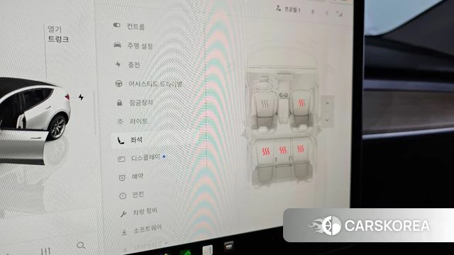 Tesla Model Y id 4505584 из Кореи 7