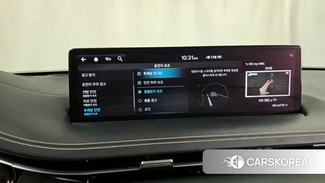 Genesis Electrified GV70 id 4195394 из Кореи 7