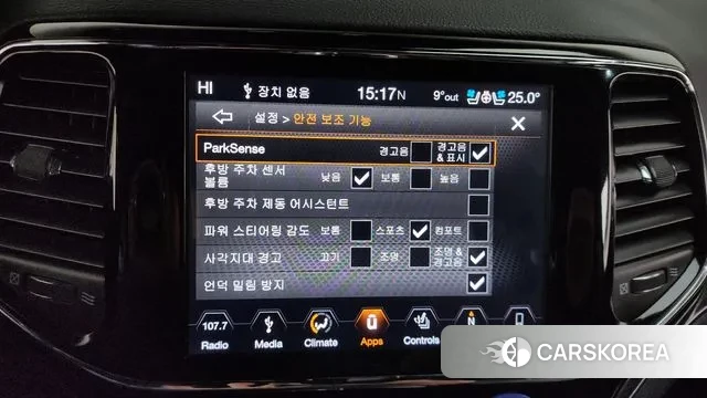 Jeep Grand Cherokee id 3423149 из Кореи 7