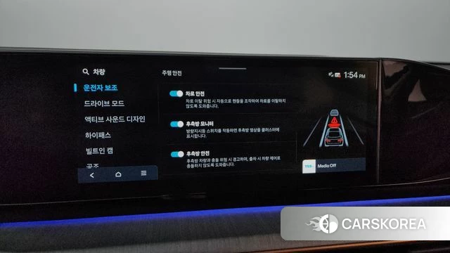 Hyundai Grandeur (GN7) id 3798647 из Кореи 7