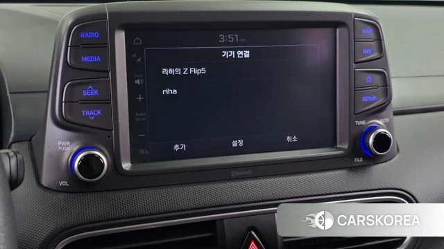 Hyundai Kona id 4531126 из Кореи 7