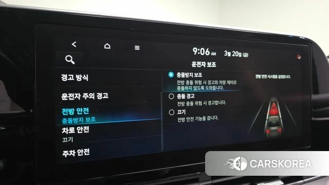 Hyundai The New Grandeur IG Hybrid id 3819928 из Кореи 7