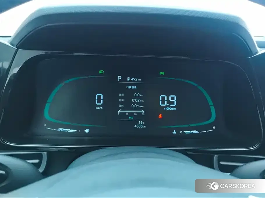 Hyundai Elantra id 4538575 из Китая 7