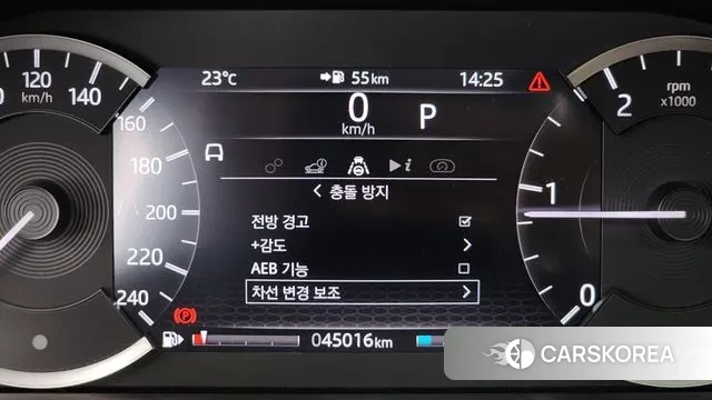 Land Rover Discovery Sports 2nd Generation id 2940568 из Кореи 7