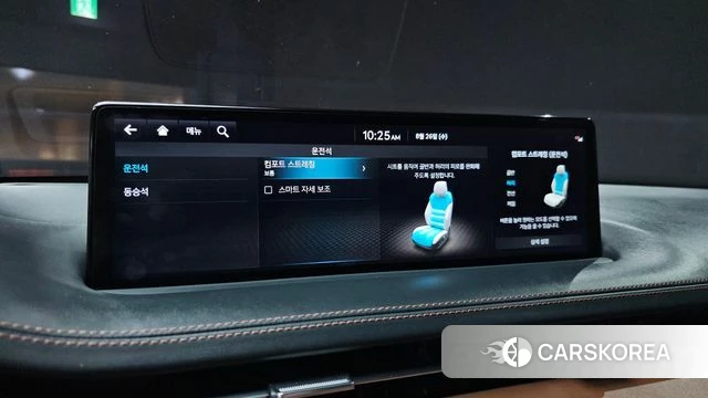 Genesis GV70 id 4735357 из Кореи 7