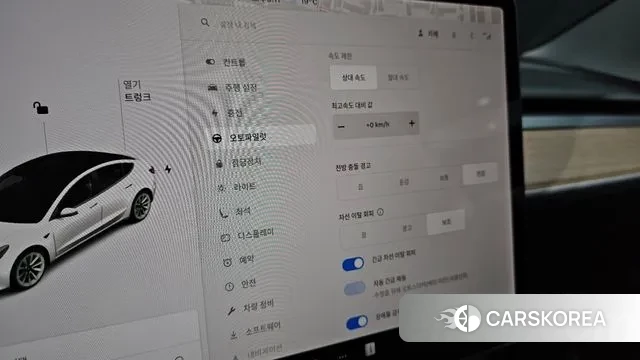 Tesla Model 3 id 3281627 из Кореи 7